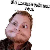 sticker image #5