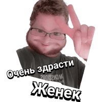 sticker image #6