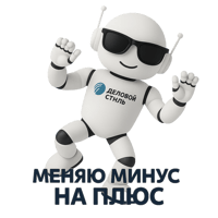 sticker image #10