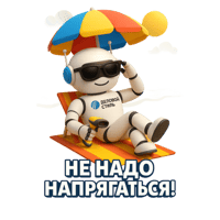 sticker image #12