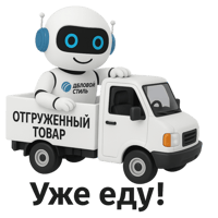 sticker image #14
