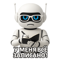 sticker image #5