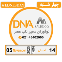 sticker image #14
