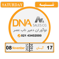 sticker image #17