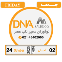 sticker image #2