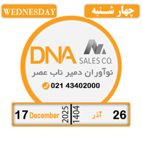sticker image #26