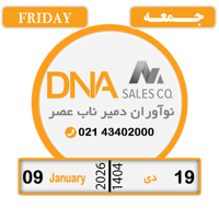 sticker image #19