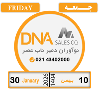 sticker image #10