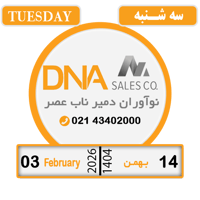 sticker image #14