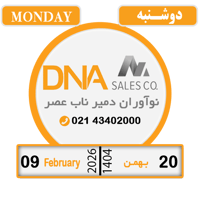 sticker image #20