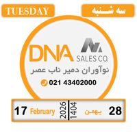 sticker image #28