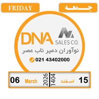 sticker image #15