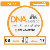 sticker image #17