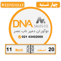 sticker image #20