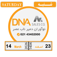 sticker image #23