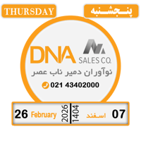 sticker image #7