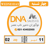 sticker image #11