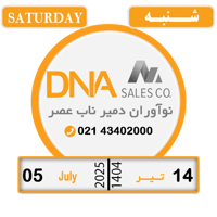 sticker image #14