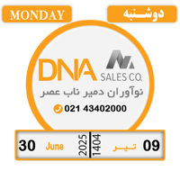 sticker image #9