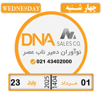 sticker image #1