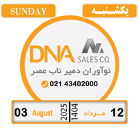 sticker image #12