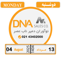 sticker image #13
