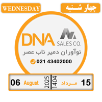 sticker image #15