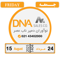 sticker image #24