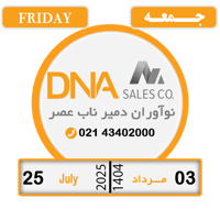 sticker image #3