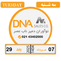sticker image #7