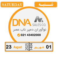 sticker image #1