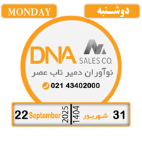 sticker image #4