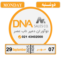 sticker image #7