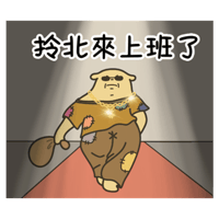 sticker image #1
