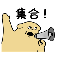 sticker image #11