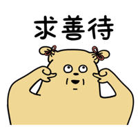 sticker image #16