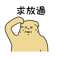 sticker image #17