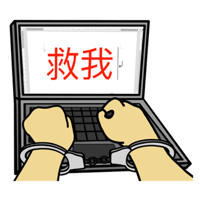 sticker image #2