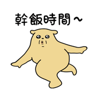 sticker image #20