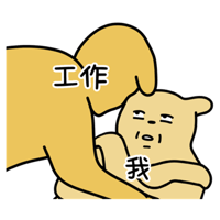 sticker image #25