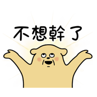 sticker image #26