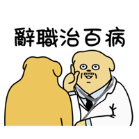 sticker image #27