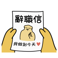 sticker image #28
