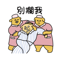 sticker image #4