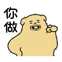 sticker image #7