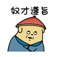 sticker image #8