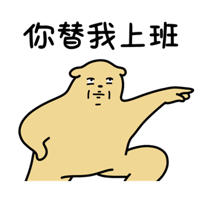 sticker image #9