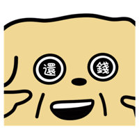 sticker image #11