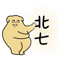 sticker image #16
