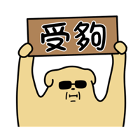 sticker image #18